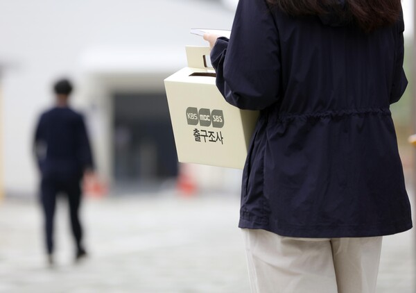 [선택! 6.3] 지상파 3사 <b>출구조사</b>… 오후 6시 예측 결과 <b>발표</b>