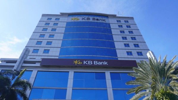 [Biz&Law] KB국민은행, 인니서 불법행위 손배소 승소..."일사부재리 항변... - 뉴스 썸네일 이미지