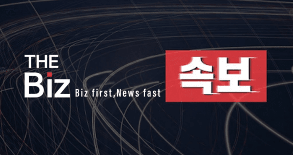 [속보] <b>코스피·코스닥 급락</b>에 동반 매도 사이드카 발동