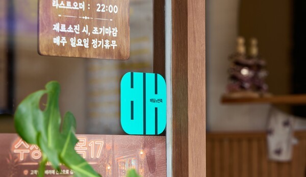 우버 체제 앞둔 배민... 쿠팡이츠와 '플랫폼 경쟁' 점화 - 뉴스 썸네일 이미지