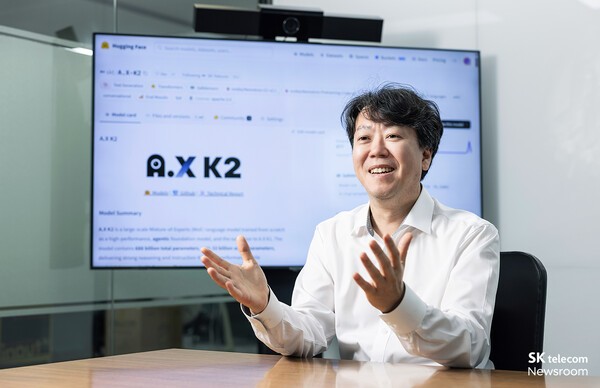 답하는 AI에서 일하는 모델로... SKT, A.X K2 산업 현장 투입 - 뉴스 썸네일 이미지
