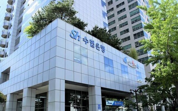 수협은행, 상상인증권 인수 추진…금융지주 밑그림 완성되나