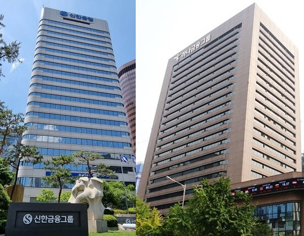[금융지주 비은행 M&A①] 카드·증권 거쳐 보험까지... 20년 영토 전쟁 - 뉴스 썸네일 이미지