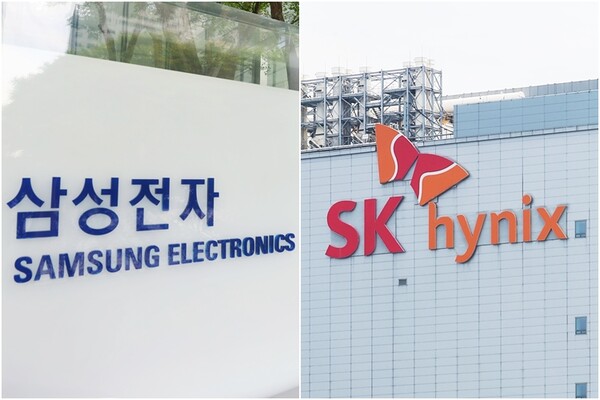 삼성전자·SK하이닉스. 사진=삼성전자·SK하이닉스