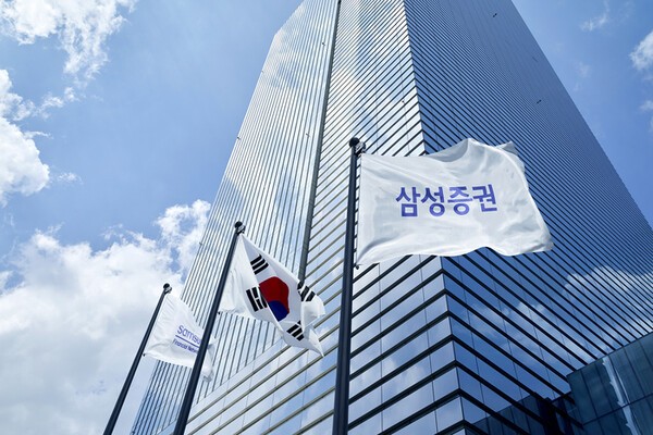 [Biz&Law] 삼성증권 홍콩법인, 젠투펀드 소송서 승소...본사·자산운용은... - 뉴스 썸네일 이미지